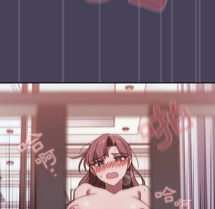 第41话 - 第67.jpg页