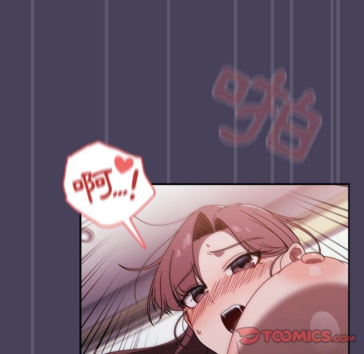 第41话 - 第69.jpg页