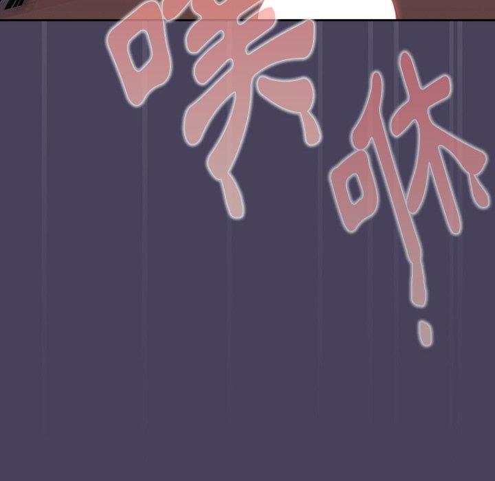 第41话 - 第74.jpg页