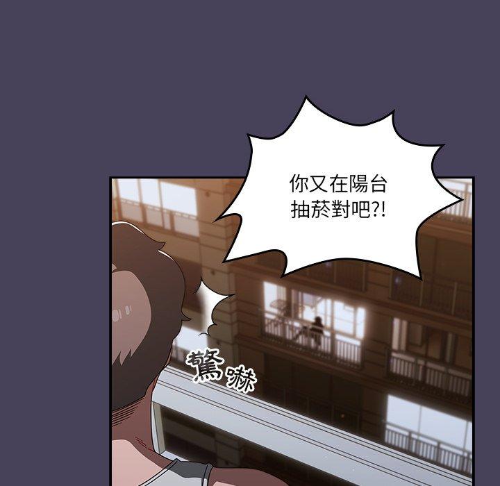 第41话 - 第76.jpg页