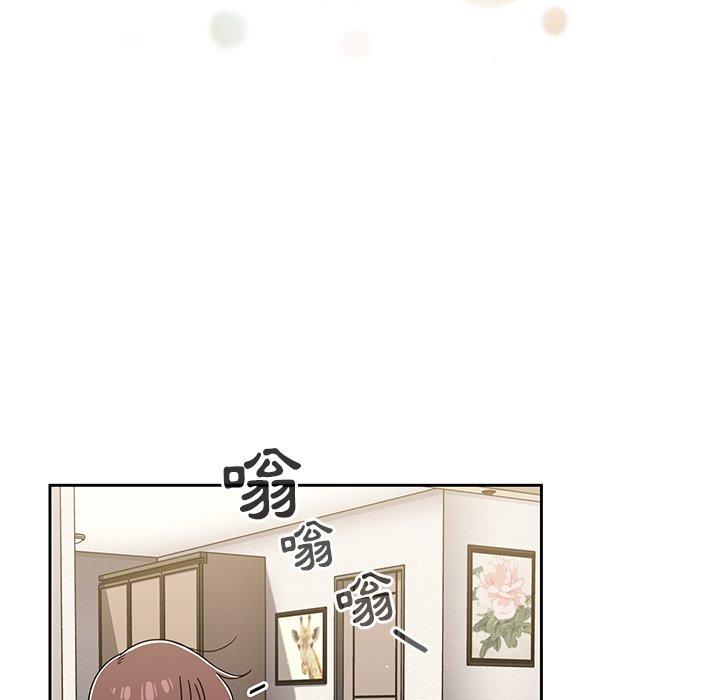 第41话 - 第114.jpg页