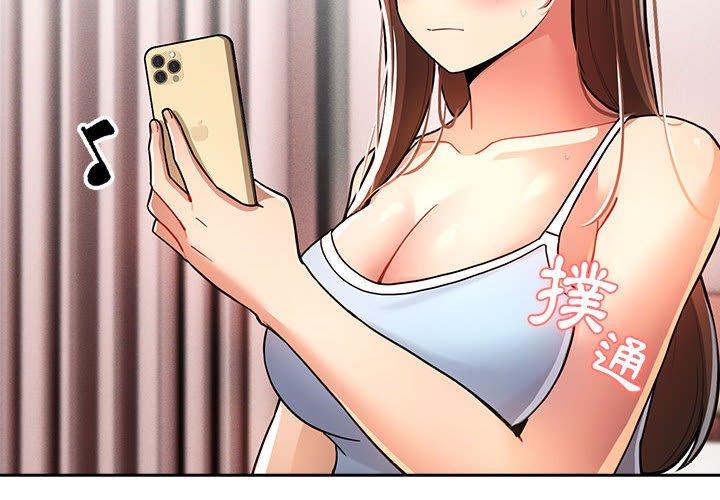 第73话 - 第4.jpg页