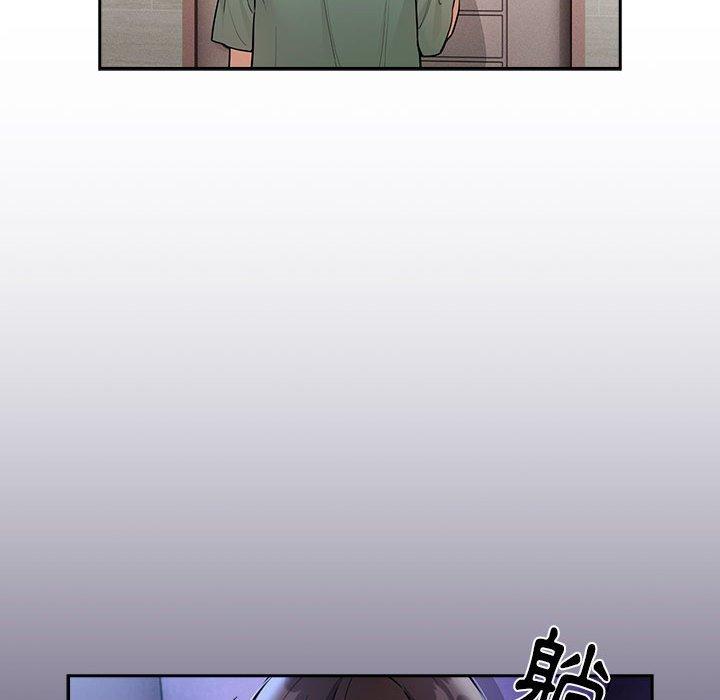 第73话 - 第19.jpg页