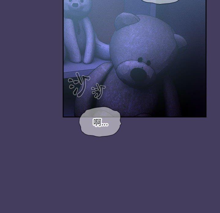 第73话 - 第29.jpg页