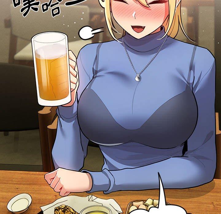 第73话 - 第46.jpg页