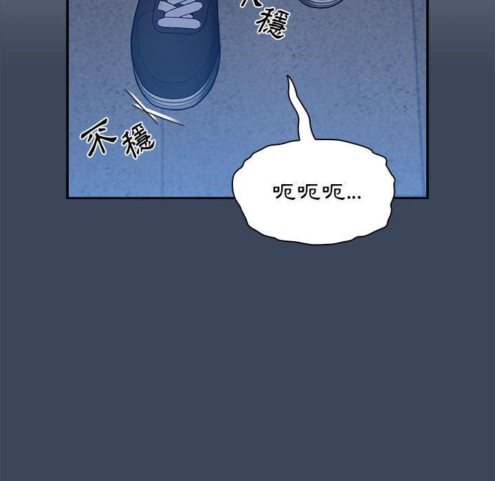 第73话 - 第79.jpg页