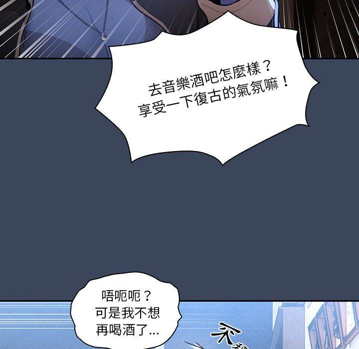 第73话 - 第86.jpg页
