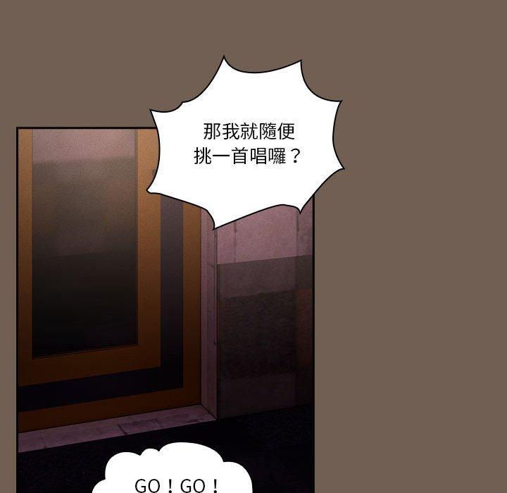 第73话 - 第109.jpg页