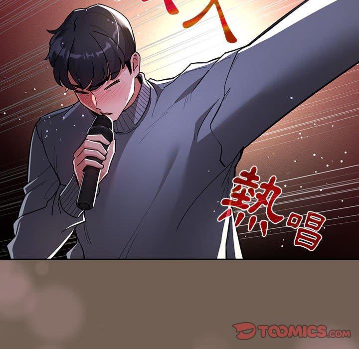 第73话 - 第111.jpg页