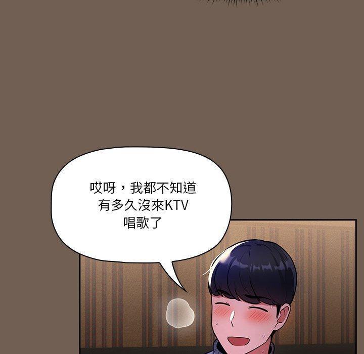 第73话 - 第115.jpg页