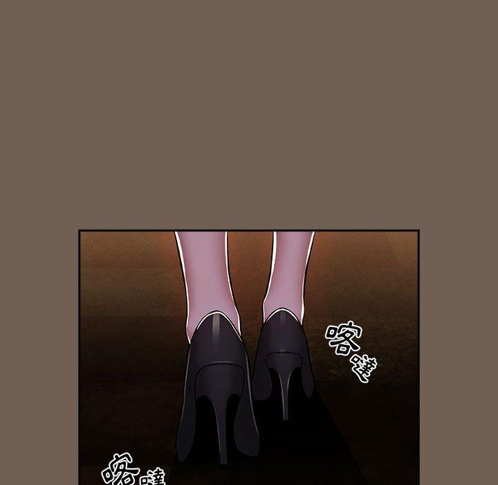 第73话 - 第118.jpg页