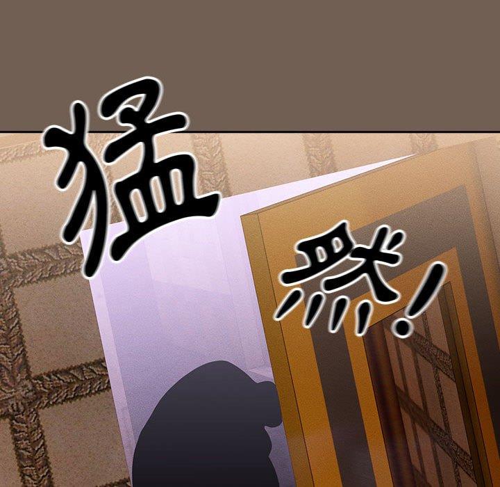 第73话 - 第124.jpg页