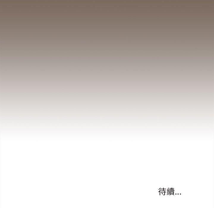 第73话 - 第131.jpg页