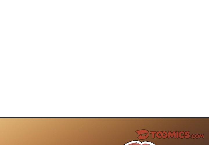 掠奪的滋味 第45话 第3页