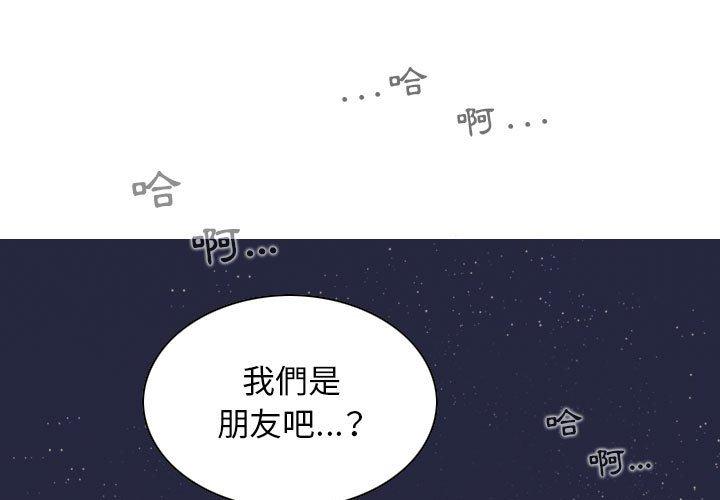 第45话 - 第4.jpg页