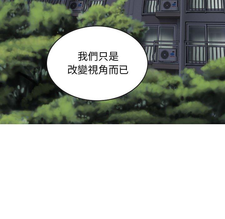 第45话 - 第8.jpg页