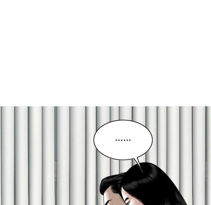 第45话 - 第11.jpg页