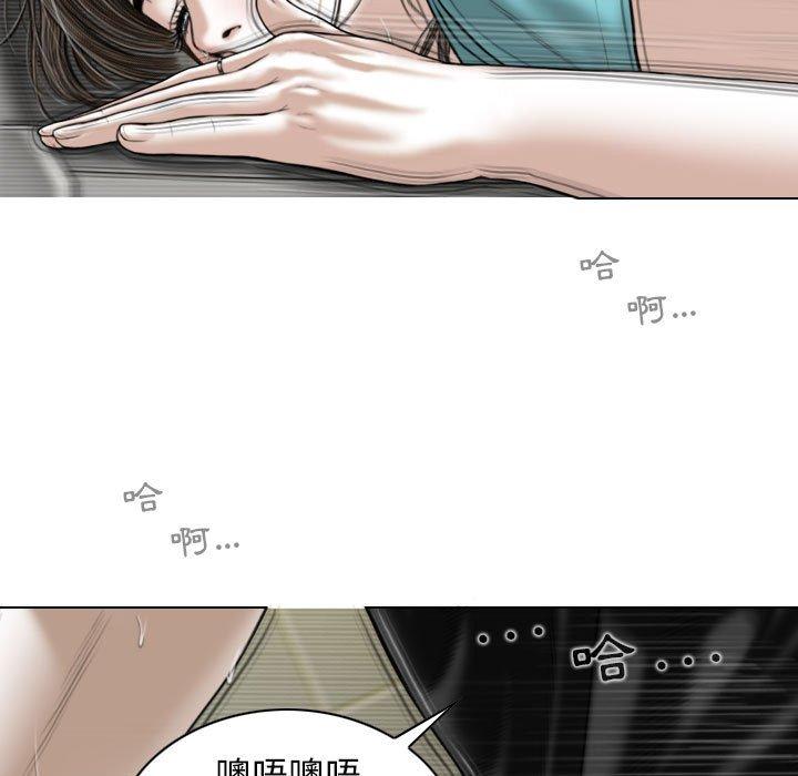 第45话 - 第41.jpg页