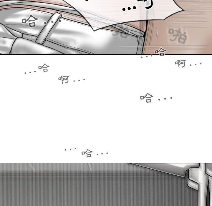 第45话 - 第43.jpg页