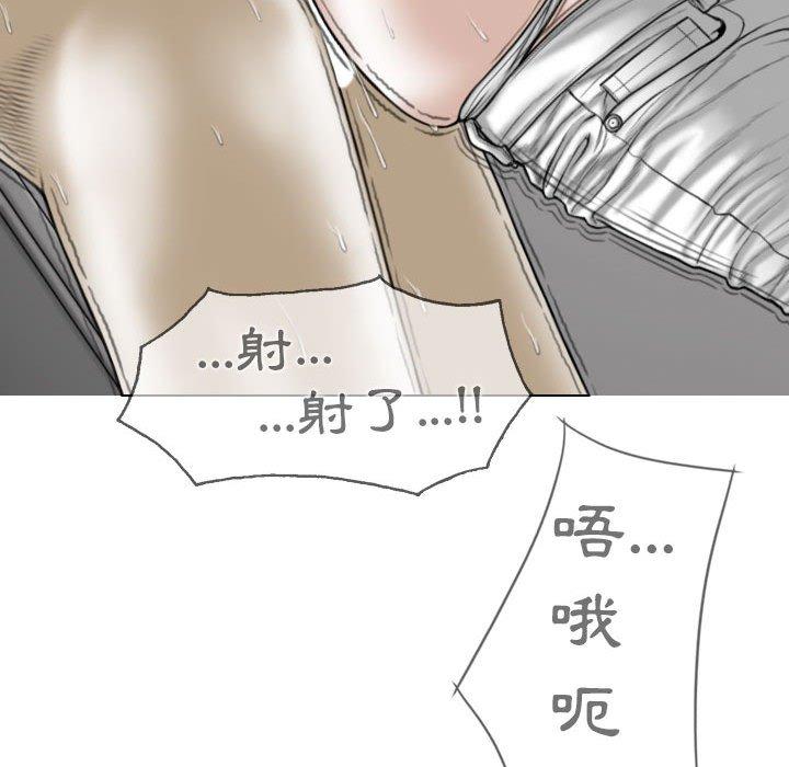 第45话 - 第52.jpg页