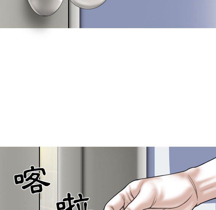 第45话 - 第64.jpg页