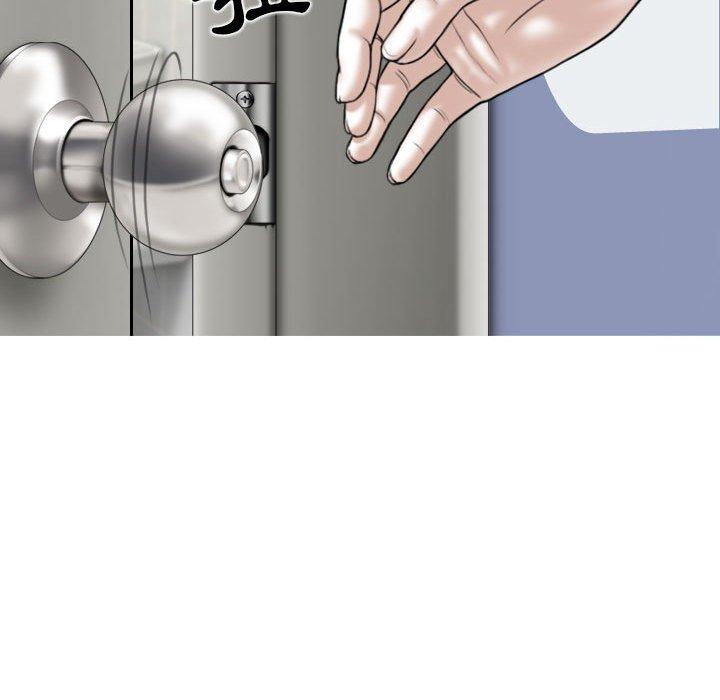 第45话 - 第65.jpg页