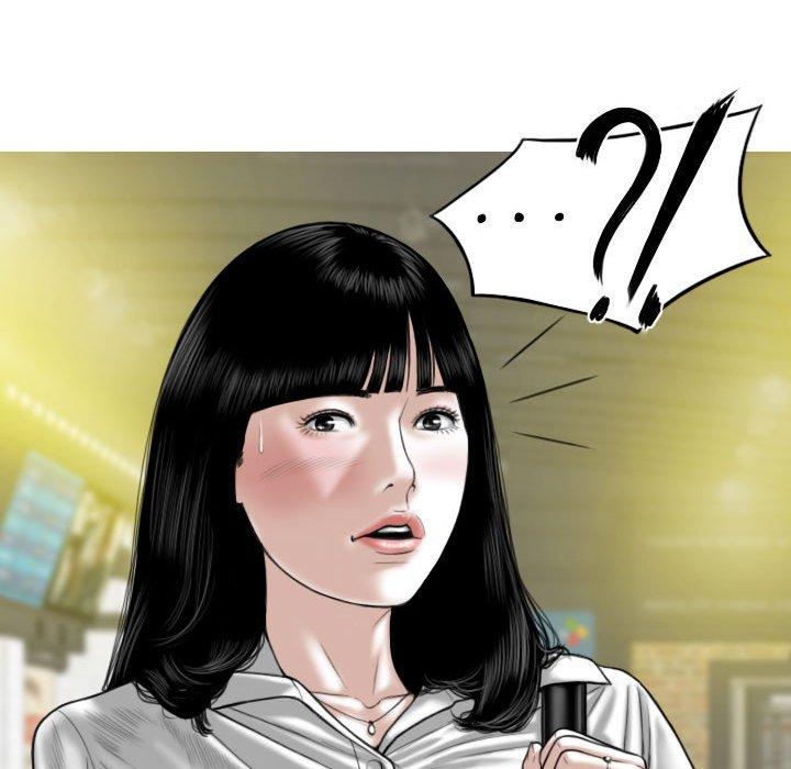 第45话 - 第66.jpg页