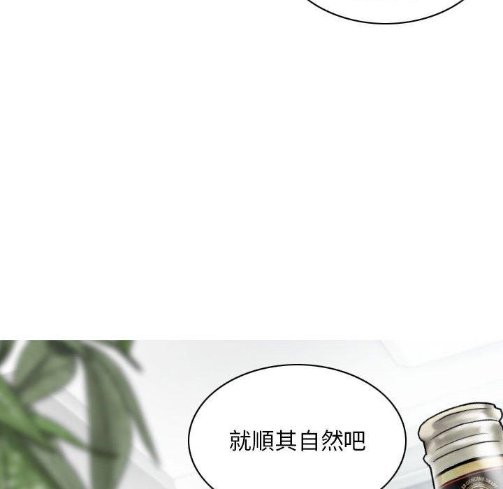第45话 - 第91.jpg页