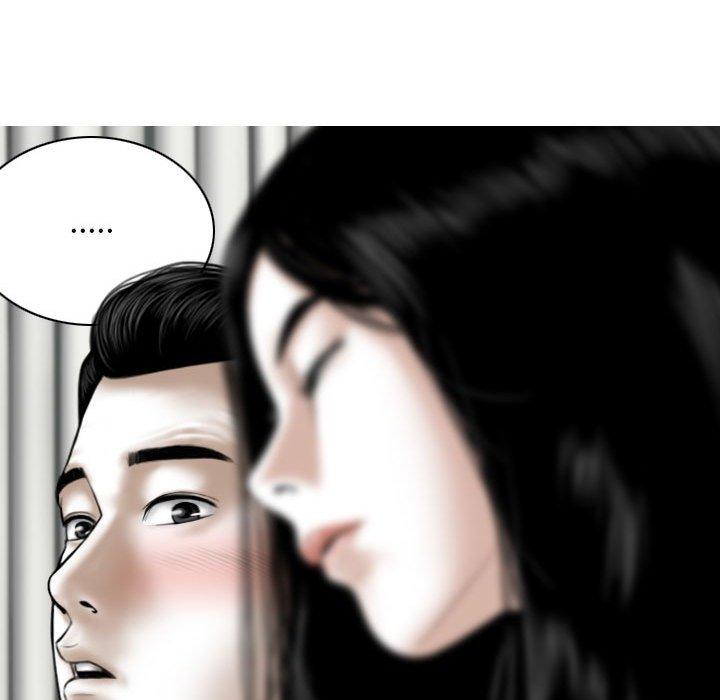 第45话 - 第100.jpg页