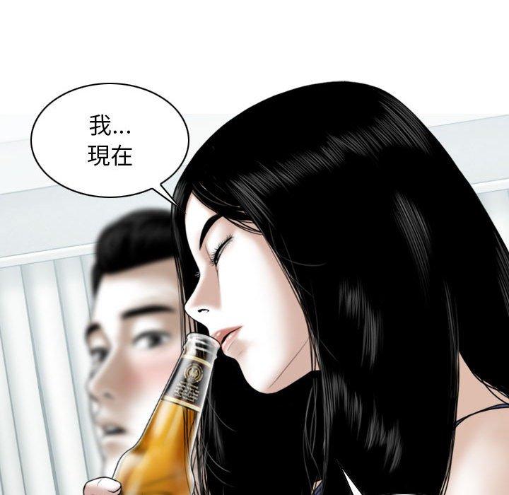 第45话 - 第102.jpg页