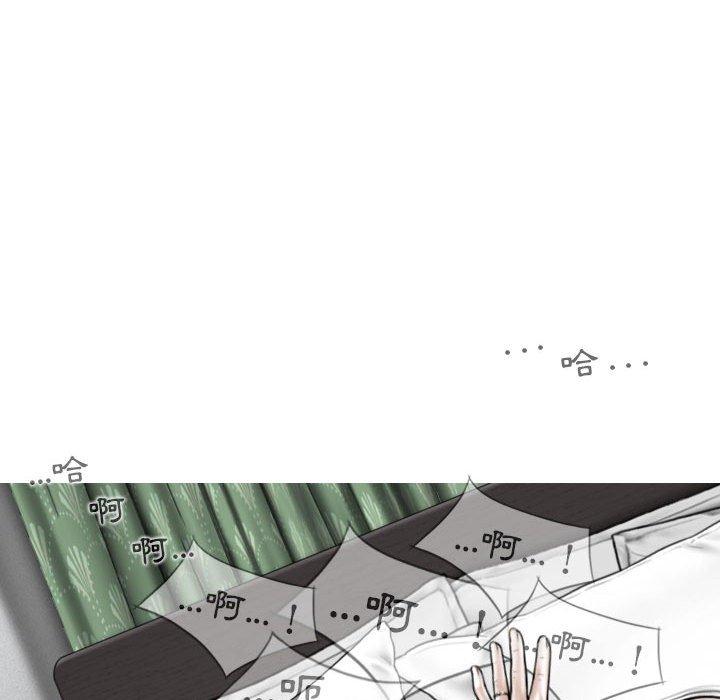 第45话 - 第106.jpg页