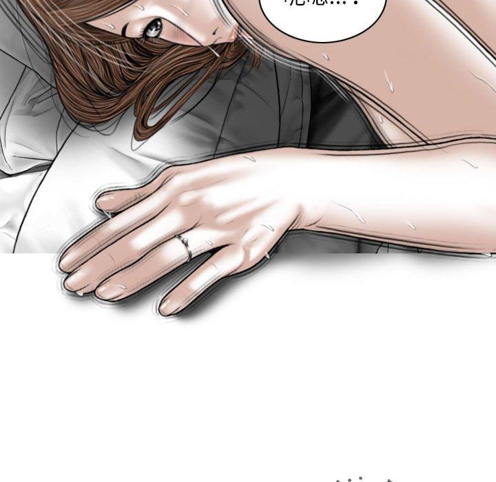 第45话 - 第112.jpg页
