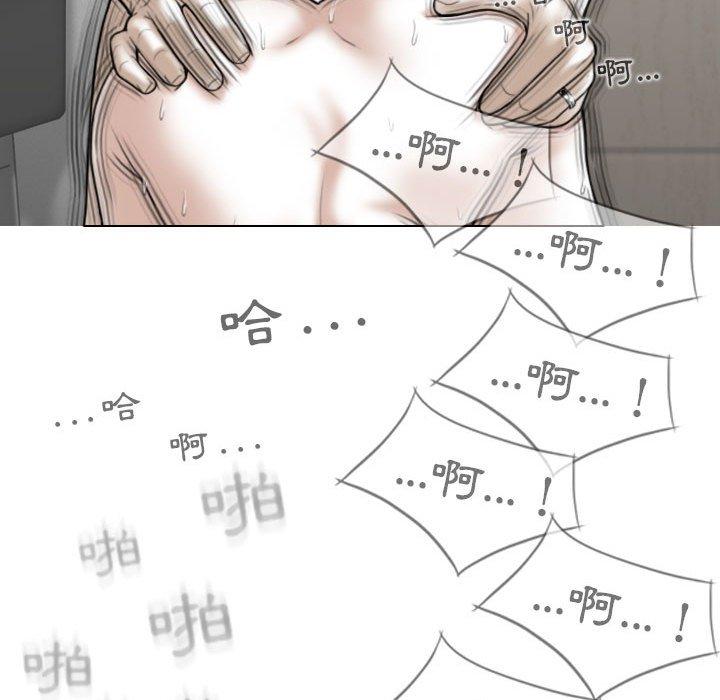 第45话 - 第125.jpg页