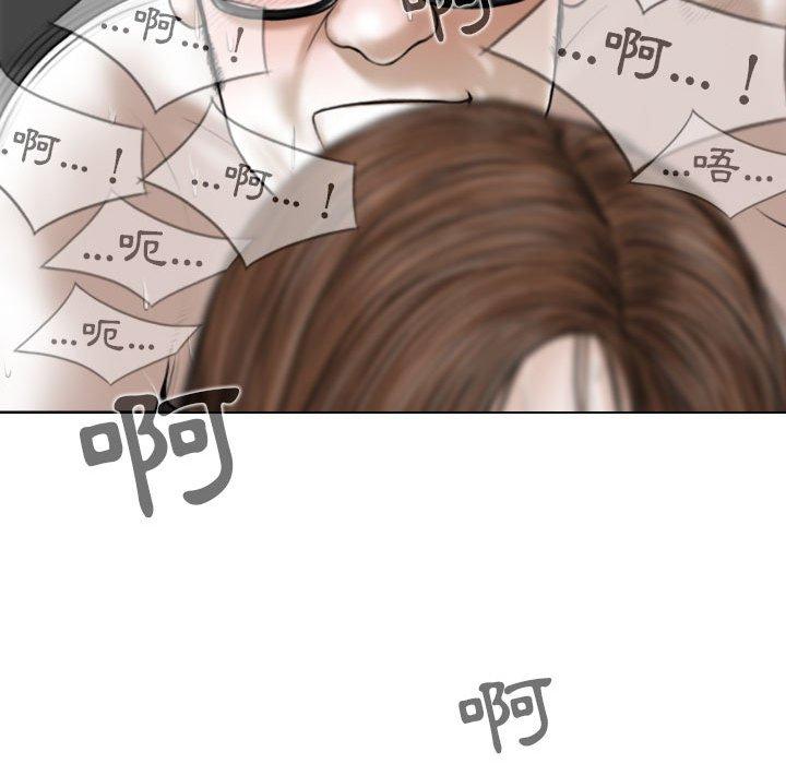 第45话 - 第138.jpg页
