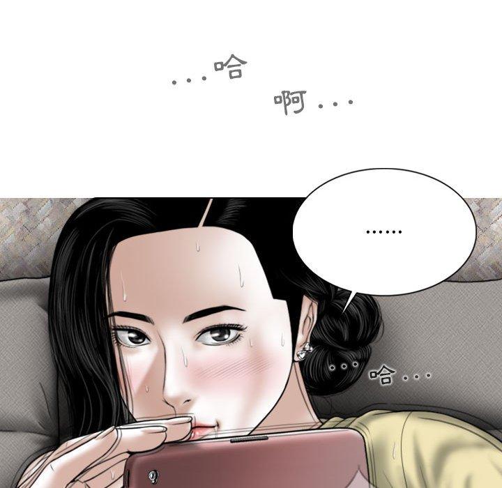 第45话 - 第143.jpg页