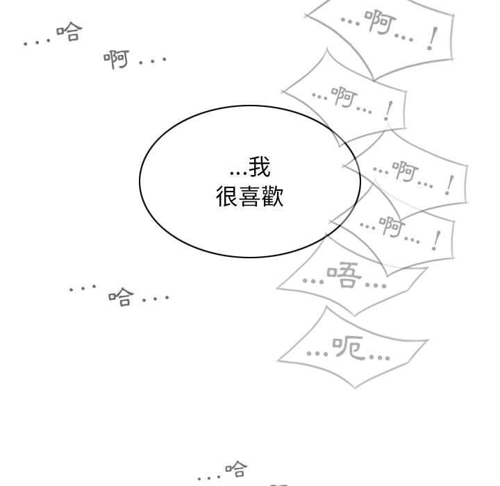 第45话 - 第145.jpg页