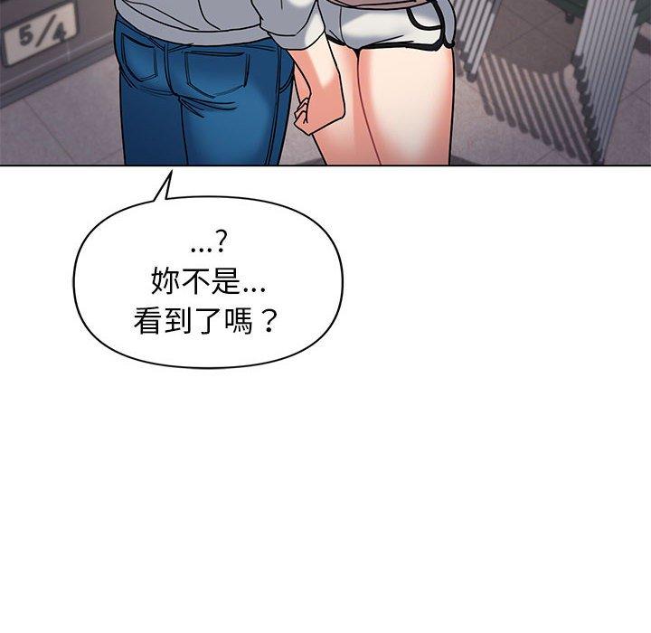第45话 - 第48.jpg页