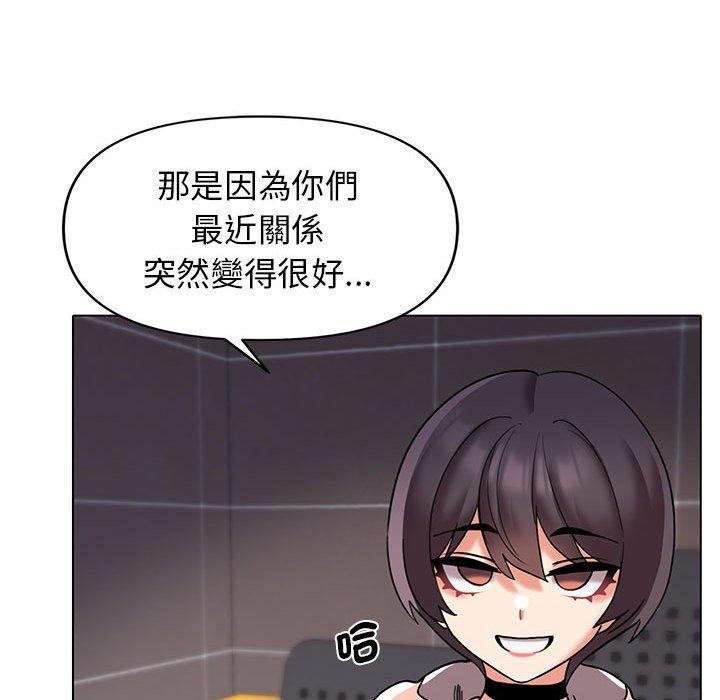 第45话 - 第49.jpg页