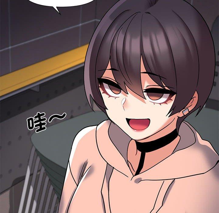 第45话 - 第53.jpg页