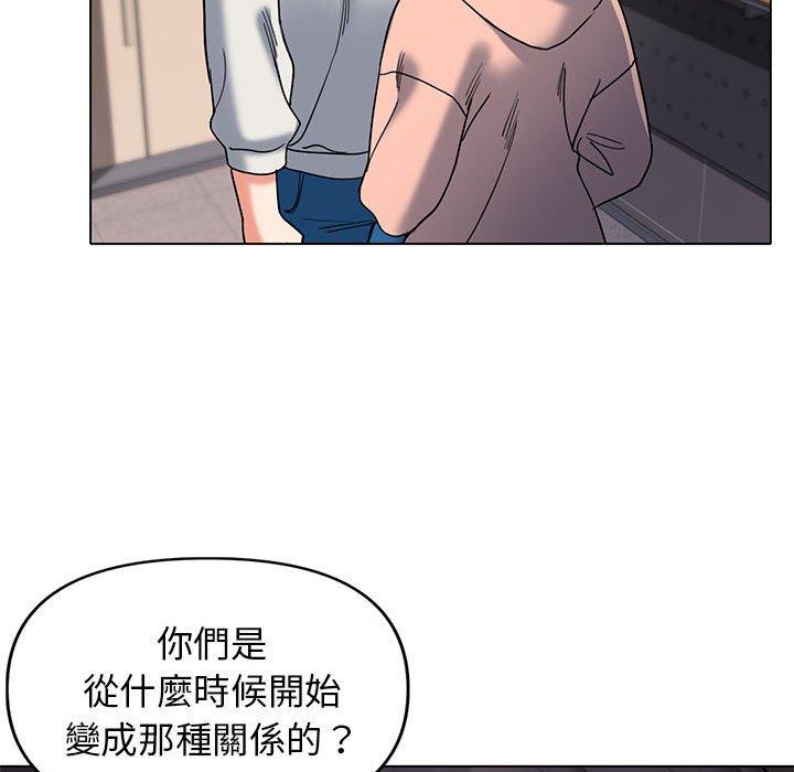 第45话 - 第58.jpg页