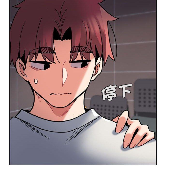 第45话 - 第65.jpg页