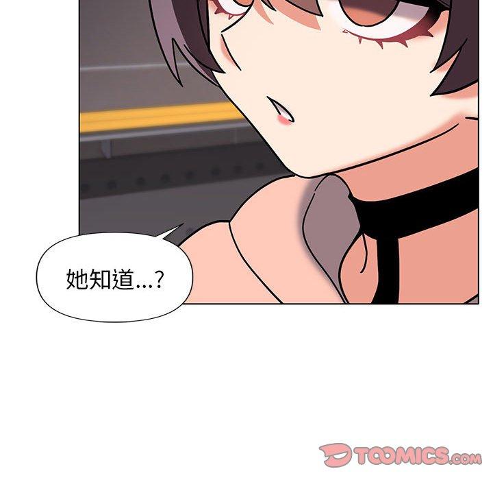 第45话 - 第69.jpg页