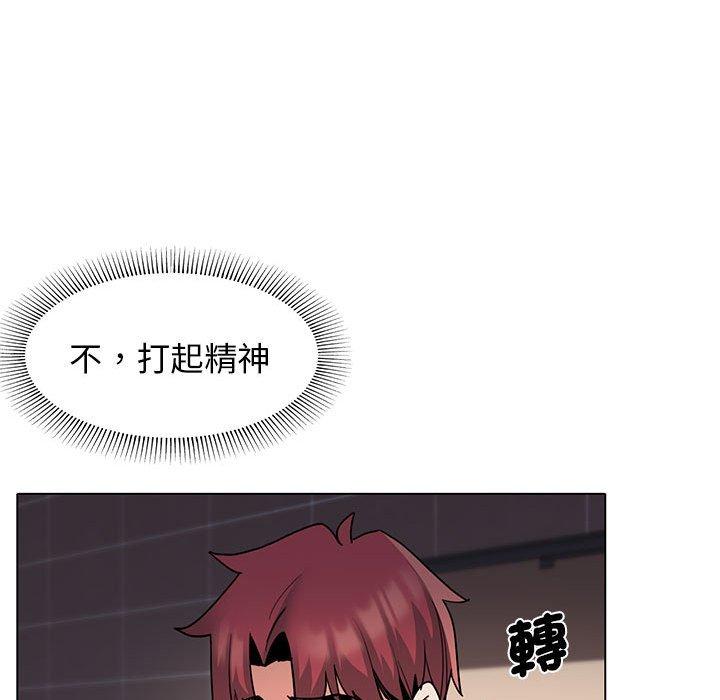 第45话 - 第79.jpg页