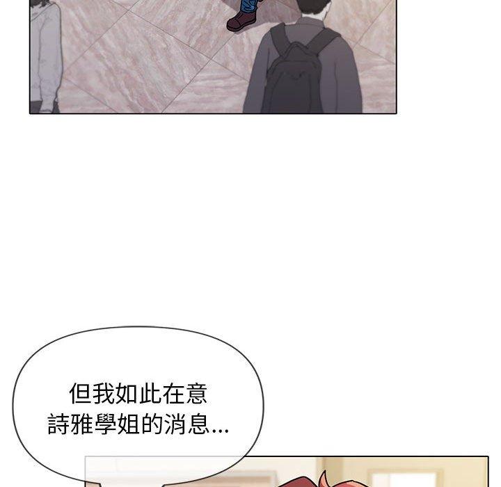 第45话 - 第91.jpg页