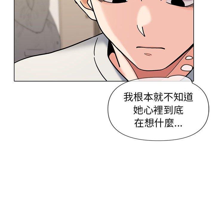 第45话 - 第94.jpg页