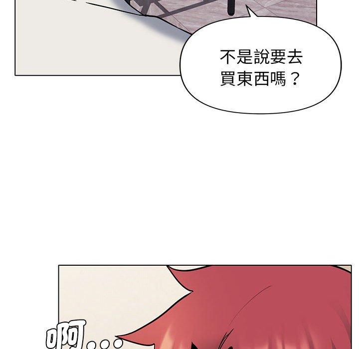 第45话 - 第101.jpg页