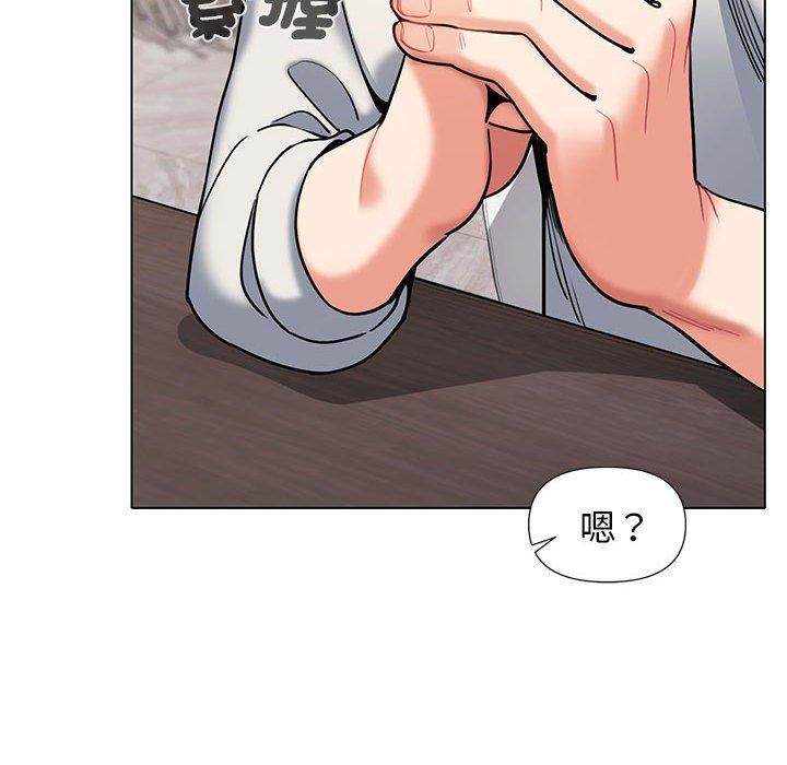 第45话 - 第106.jpg页
