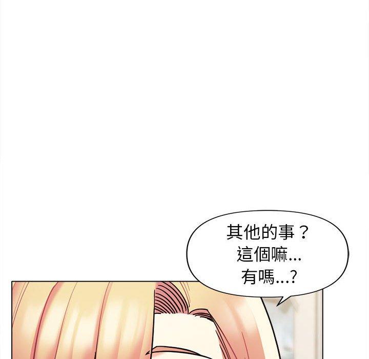 第45话 - 第113.jpg页