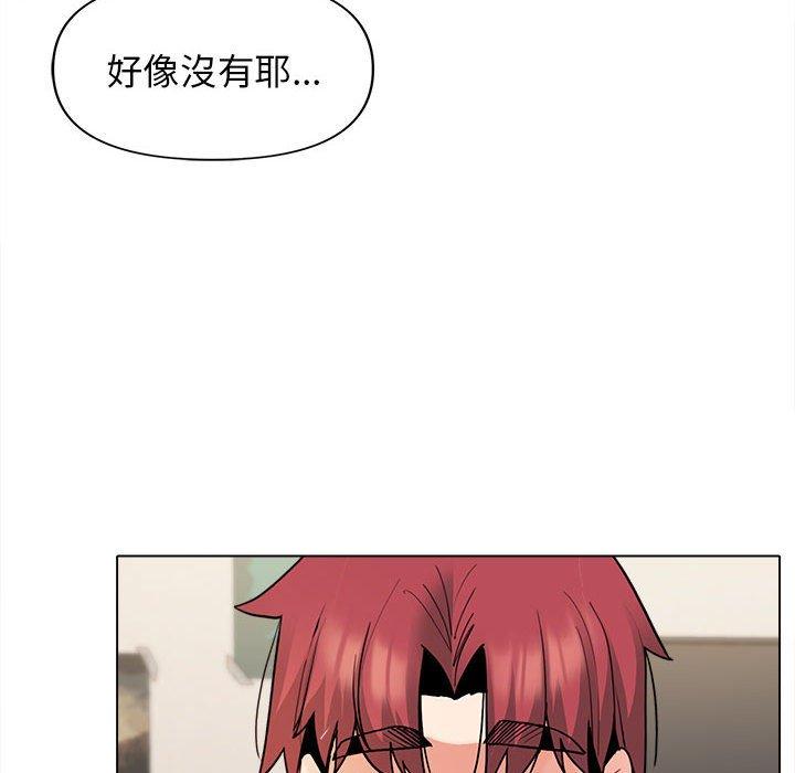 第45话 - 第115.jpg页