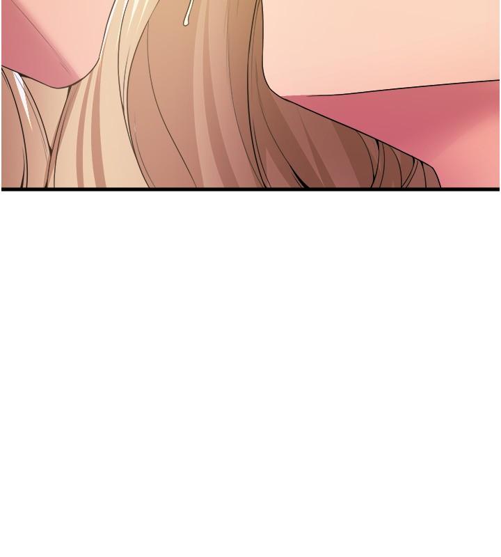 第78话-要一直在一起 - 第5.jpg页